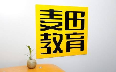 学习数学的技巧与方法：