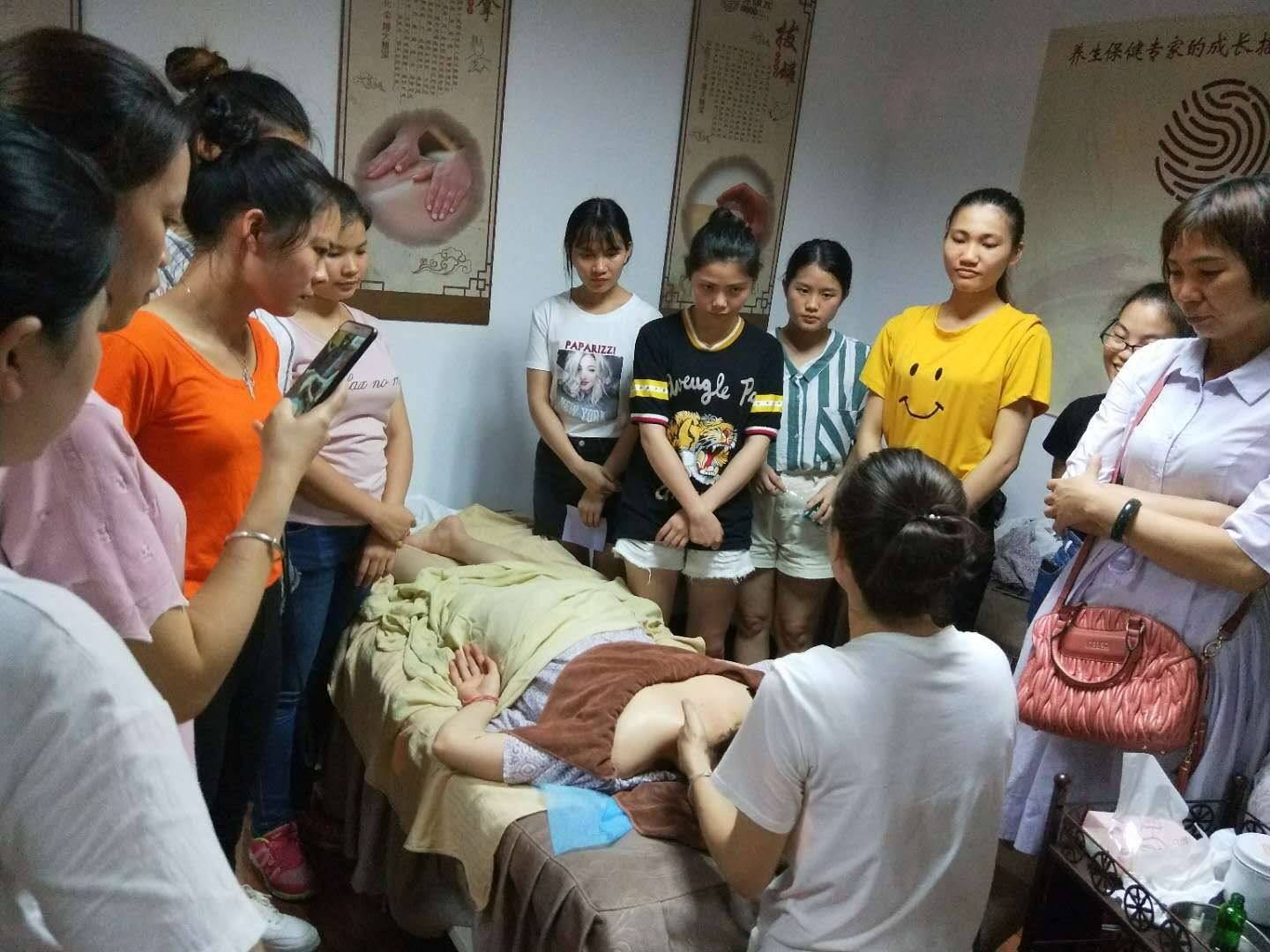 中域教育：自学中医的方法技巧