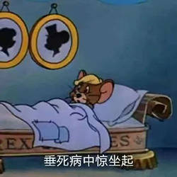 造价案例从18分到72分，我备考用了一个月的时间！