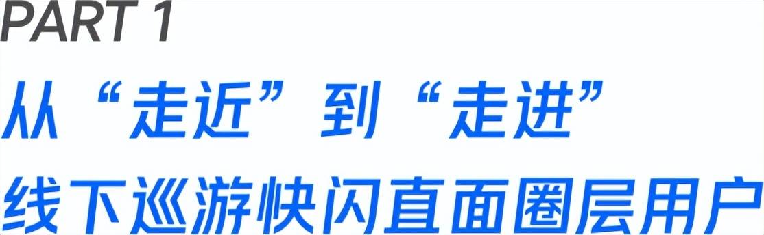 案例解析：喜力星银 ×《死侍与金刚狼》是如何拓展IP联名价值的