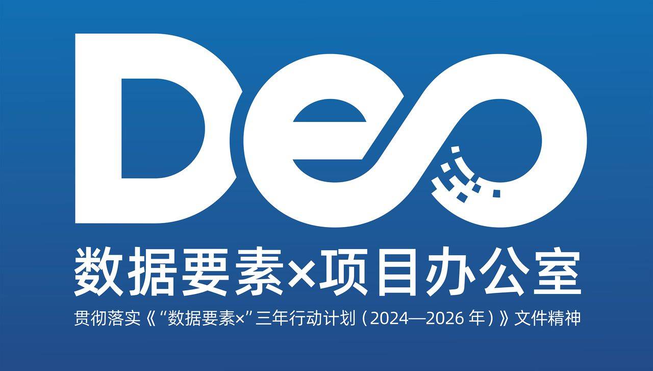 数据资产入表会计考试网：数据资产的价值如何评估？考试时间安排是什么？