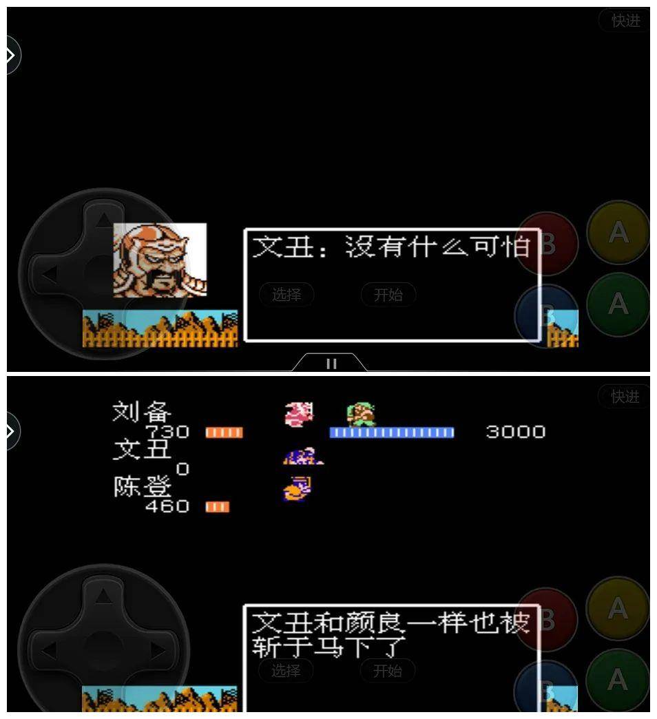 在战场上，有多少人是蠢死的？