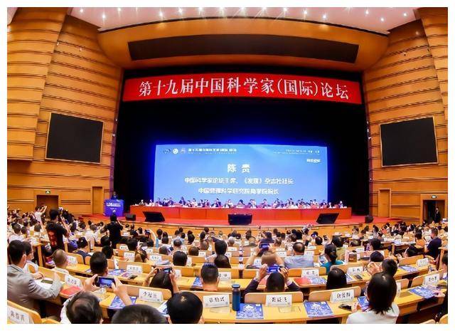 公开的全球顶级科学家名单：美方2639人，日本294人，中国有多少