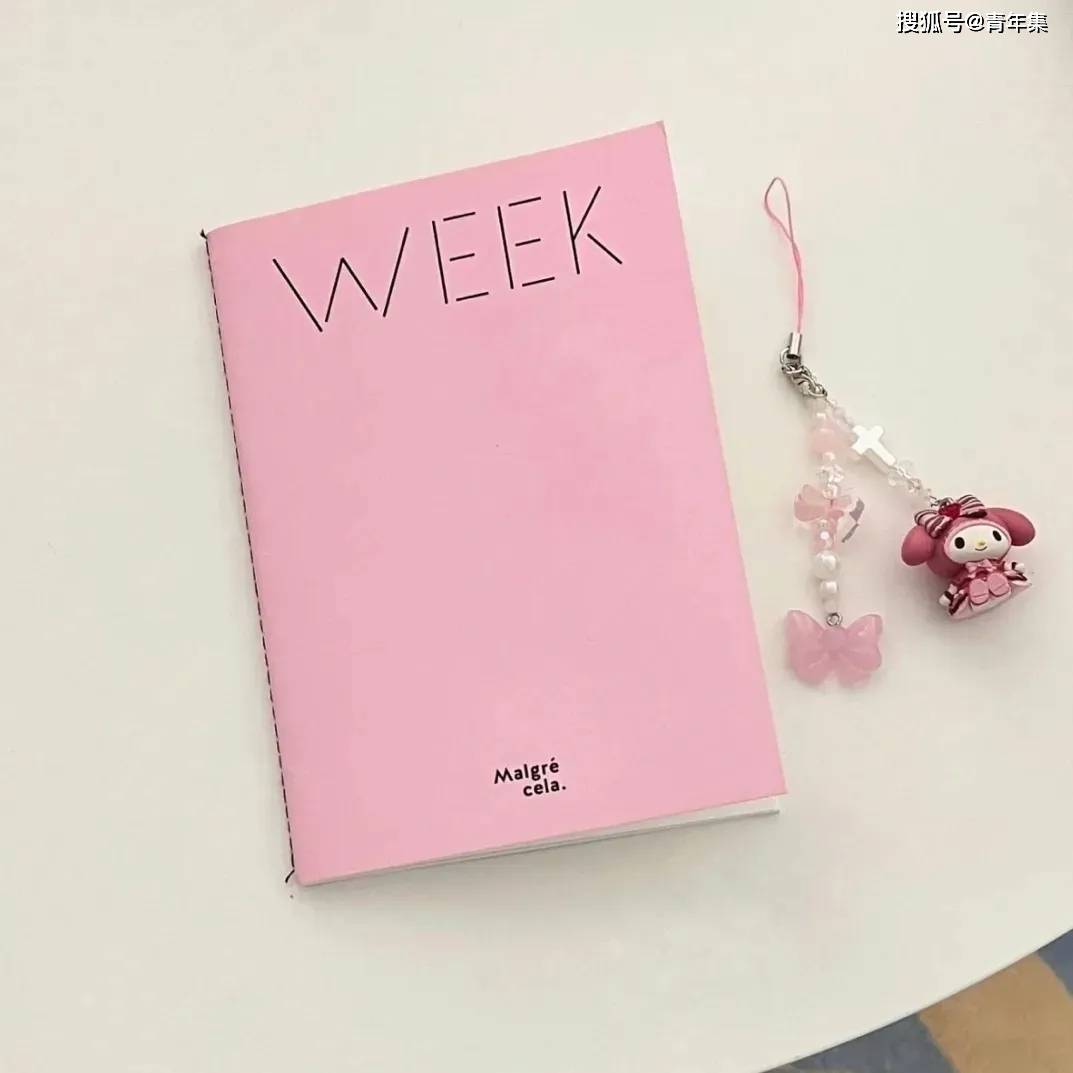 “比「在干嘛」有趣1000倍的开场白”