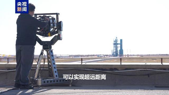 1.5公里！在前方演播室看神十九发射 我们准备好了→
