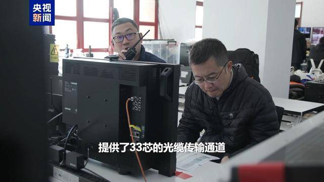 1.5公里！在前方演播室看神十九发射 我们准备好了→