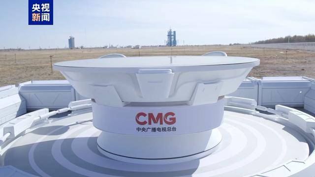 1.5公里！在前方演播室看神十九发射 我们准备好了→