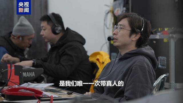1.5公里！在前方演播室看神十九发射 我们准备好了→