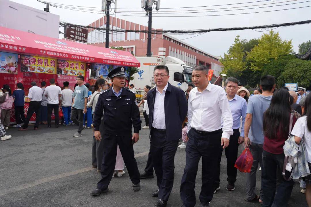 【平安湖南·永州】瑶族盘王节在即，夏葛桉赴江华督导安保维稳等工作