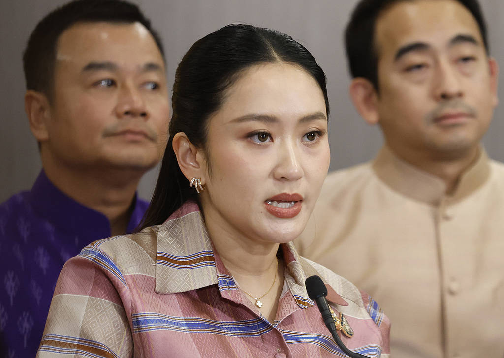 泰媒：佩通坦向泰王提交新内阁名单，计划在新内阁中兼任文化部长