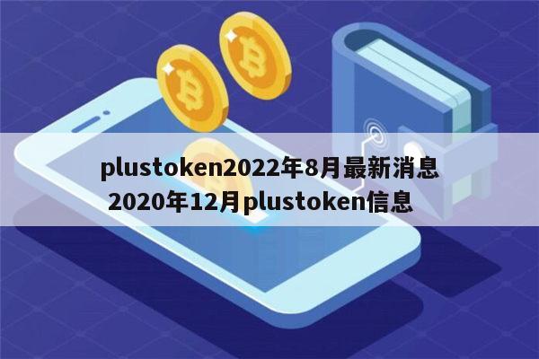 TOKEN(token串不存在怎么解决)