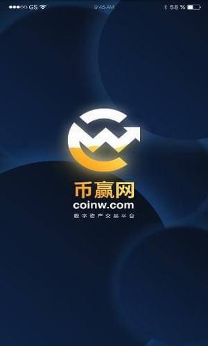 OP币(op币2025可能涨到多少)