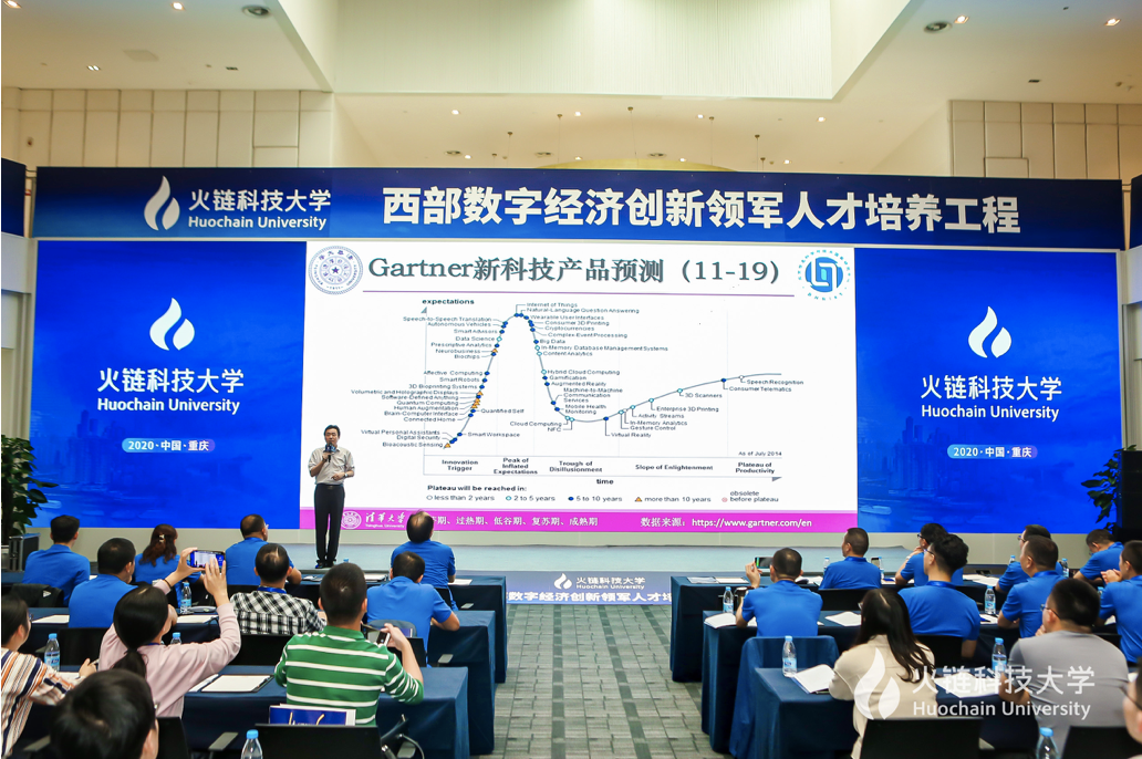 火链币行情(火链财经app官方下载)