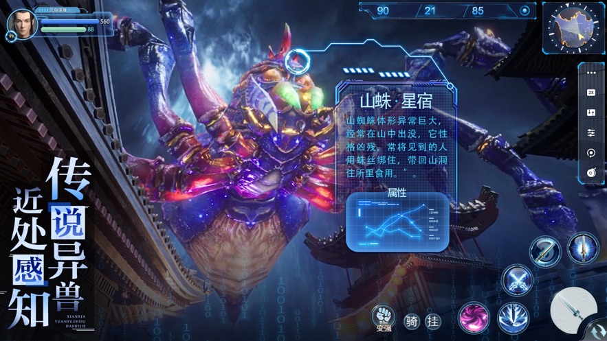 元宇宙游戏(元宇宙游戏社区vam)
