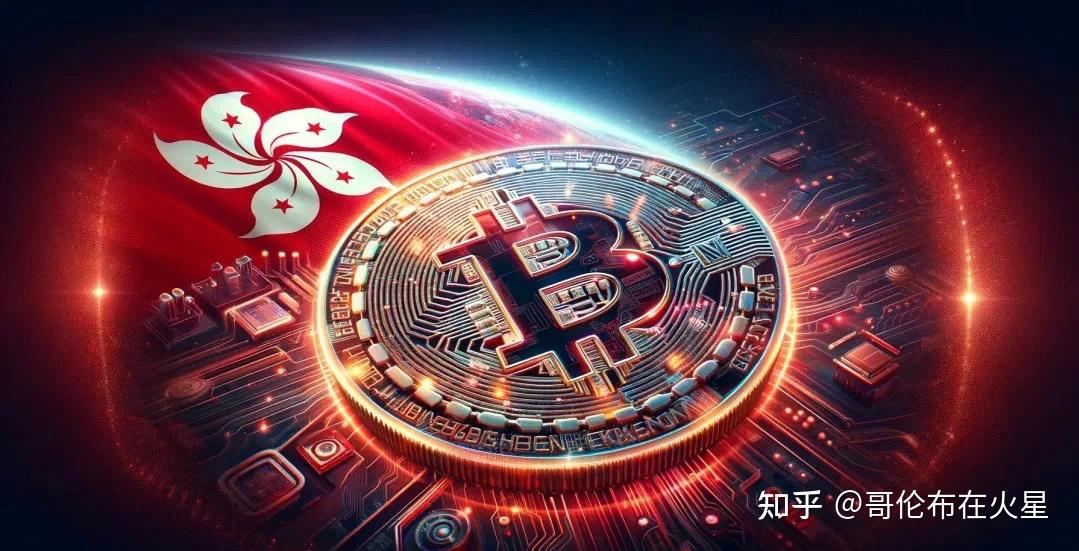 OSL交易所(OSL对散户开放具体时间)
