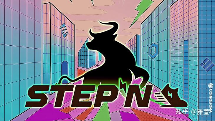 STEPN(step能3d打印吗)
