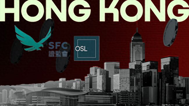 OSL交易所(OSL交易所最新行情)
