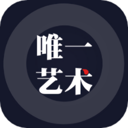 唯一艺术平台(唯一艺术平台暴跌)
