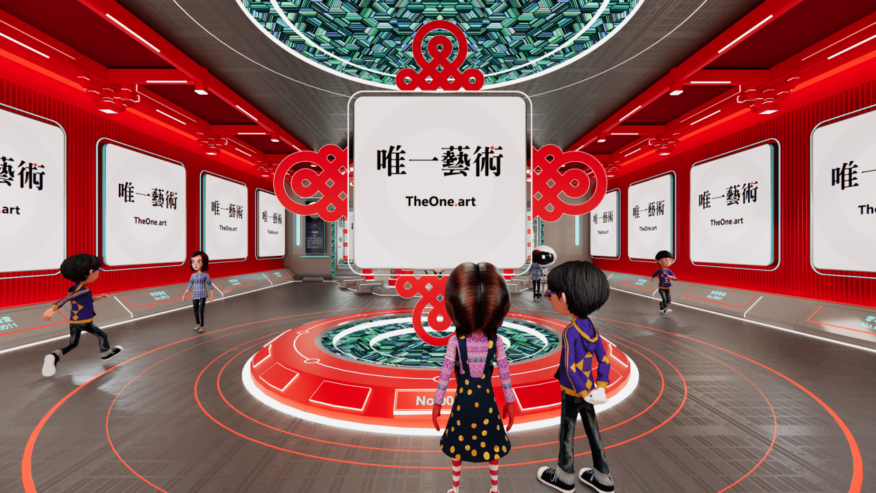 唯一艺术平台(唯一艺术平台是骗局吗)