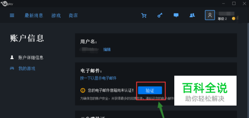 U币(u币怎么提现成人民币)