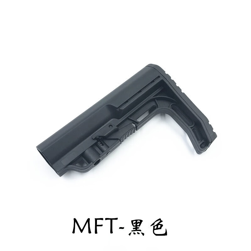 MFT(mft灭火器属于哪种类型)