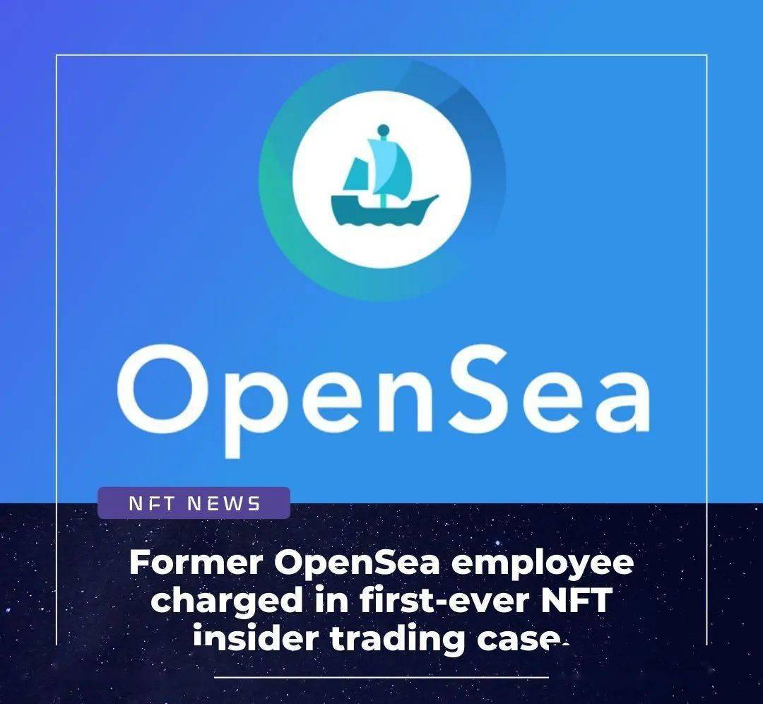 OPENSEA(opensea官网入口)
