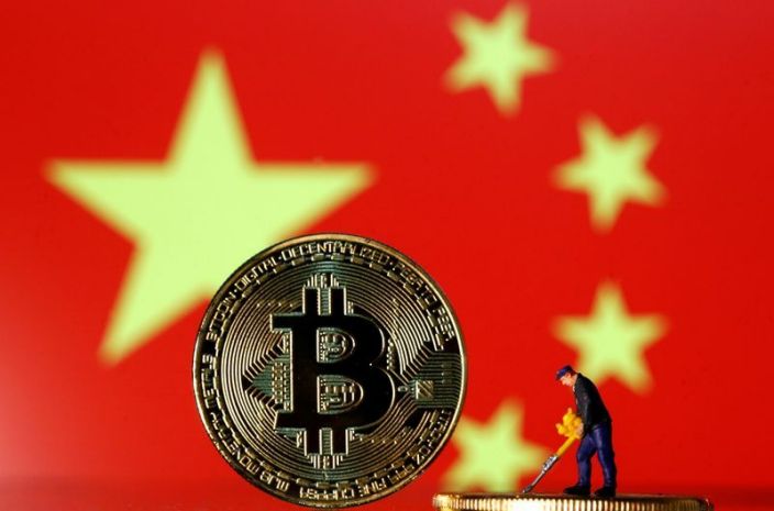 BTC中国(btc中国交易所)