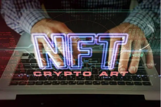 NFT是什么意思(拒绝NFT是什么意思)