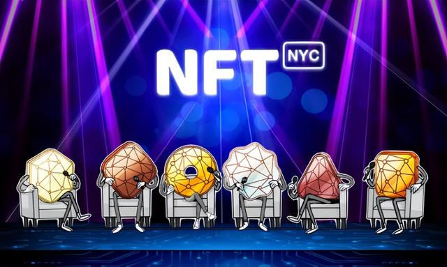NFT是什么意思(数字藏品NFT是什么意思)
