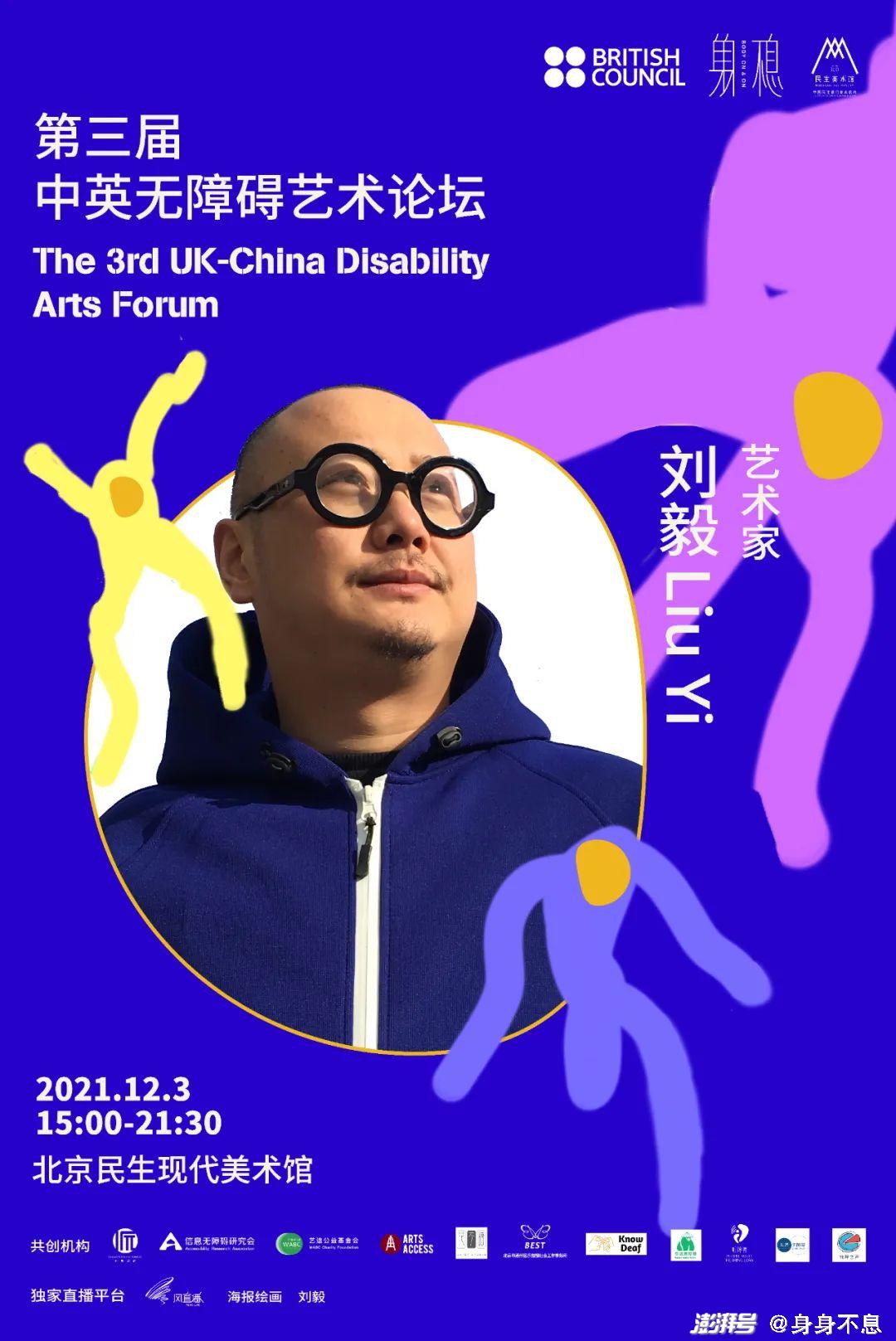 唯一艺术平台(唯一艺术平台怎么卖东西)
