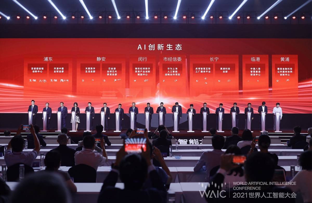 百度超级链(百度超级链数字商品查询)