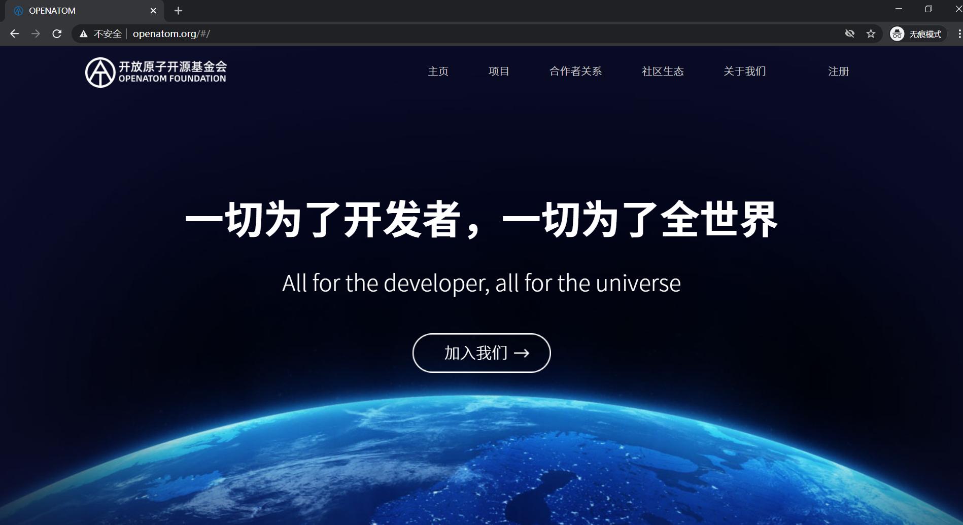 百度超级链(百度超级链XS是币吗)