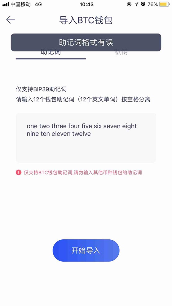 火币钱包怎么看行情的简单介绍