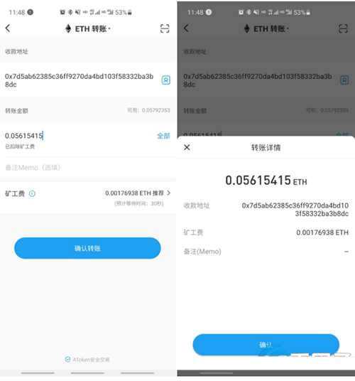关于火币钱包怎么看行情的信息
