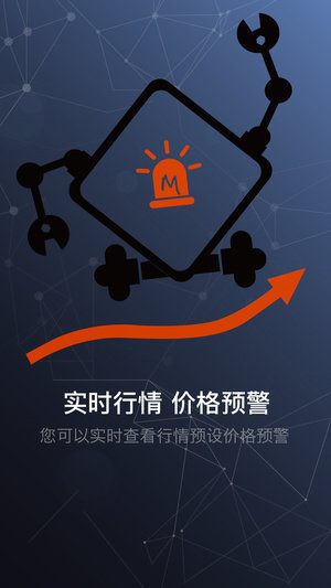 ADA行情(ada行情最新价格行情)