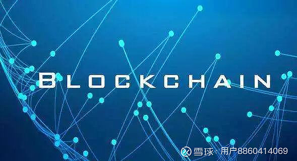 数字区块链(数字区块链是什么意思)