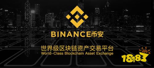 比较火的虚拟币(比较火的虚拟币app)