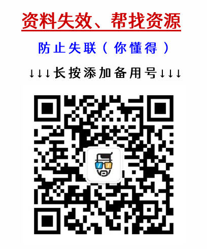 区块链之家(区块链家供应链金融的三大痛点包括)